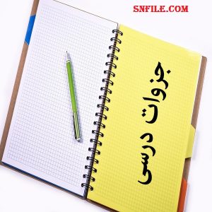 فلش کارت و نکات مهم کتاب آسیب شناسی روانی 1